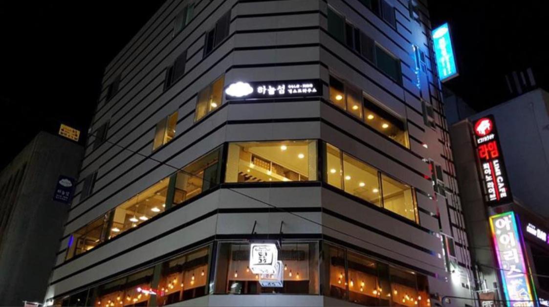 Sky Island Guesthouse Busan Eksteriør bilde